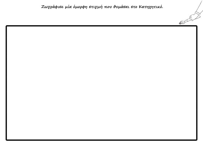 02-zvgrafia.jpg