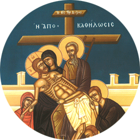 1.Kyriaki twn Vaiwn kyklos