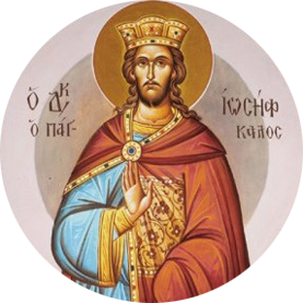 1.Kyriaki twn Vaiwn kyklos